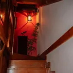 La Casa Escondida *